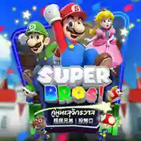 Super Bros! Slot