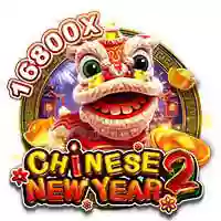 CHINESE NEW YEAR 2